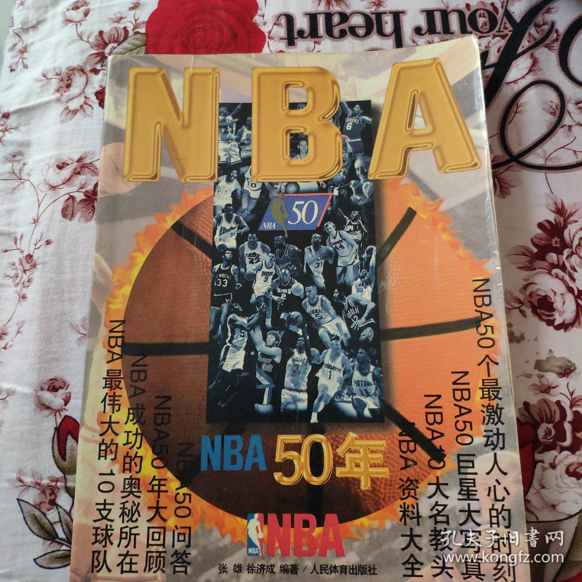 这一次