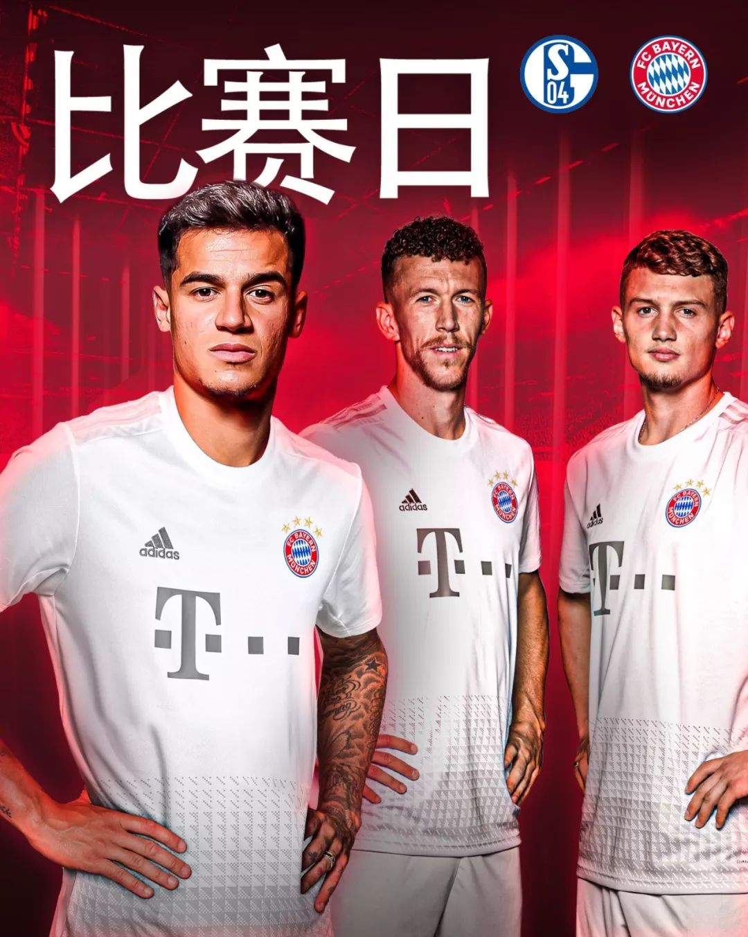 与阿