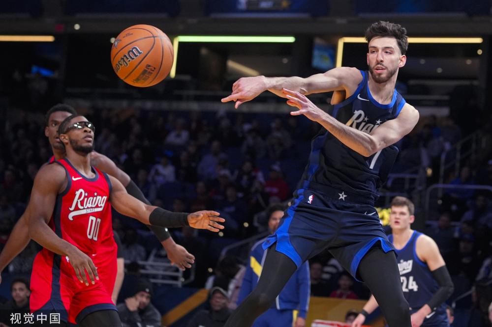 新的中锋能 新的中锋能